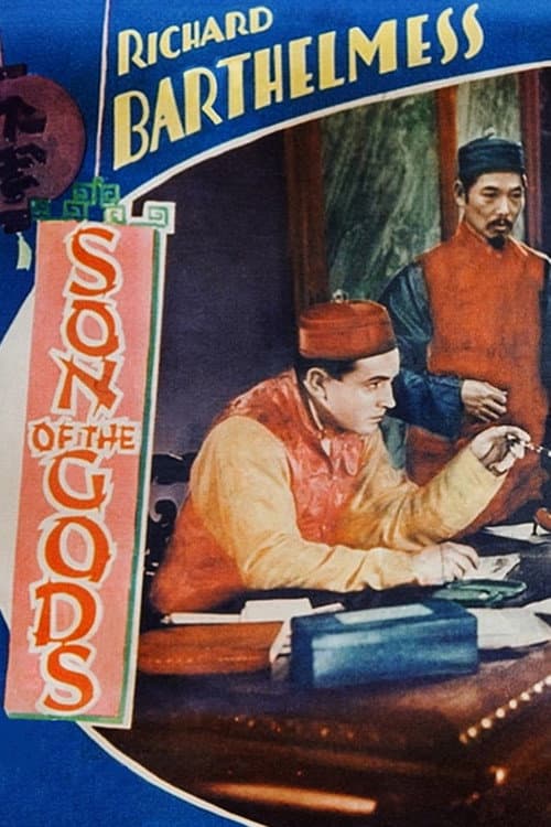 Poster for Son of the Gods