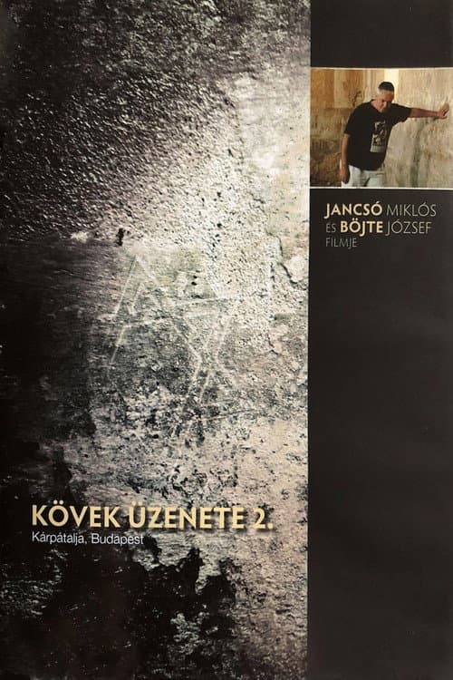 Poster for Message of Stones: Budapest