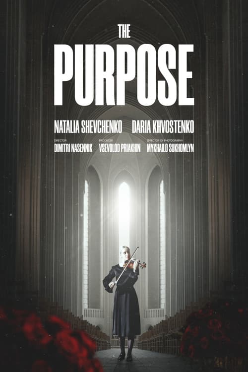 Poster for The Purpose