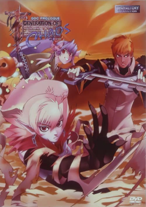 Poster for Generation of Chaos