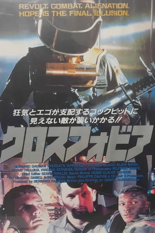 Poster for Approche