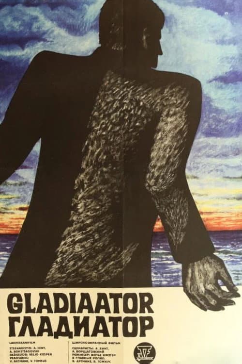 Poster for Gladiator
