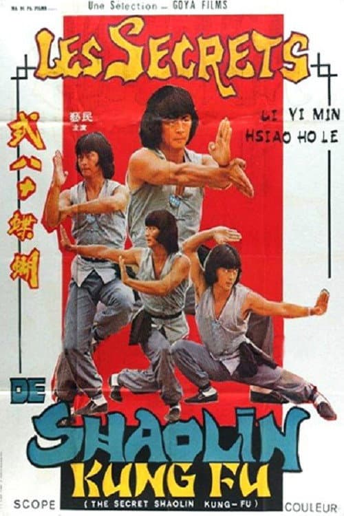 Poster for The Secret Shaolin Kung-Fu