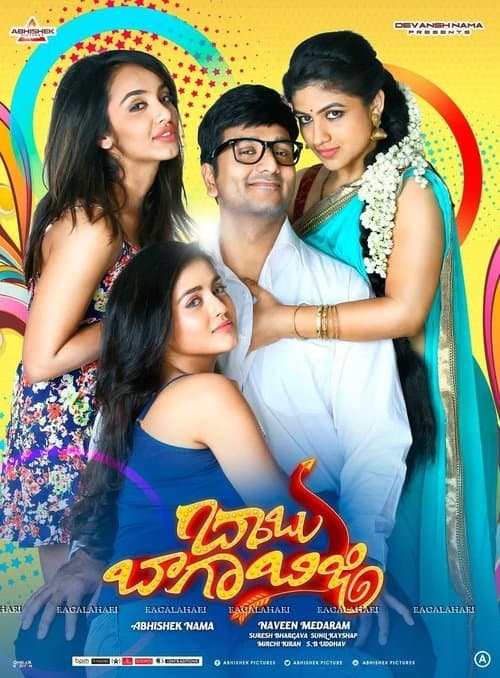 Poster for Babu Baga Busy