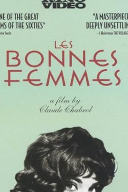 Poster for Les Bonnes Femmes