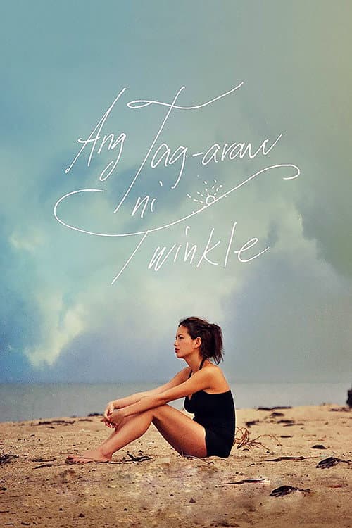 Poster for Ang Tag-araw ni Twinkle