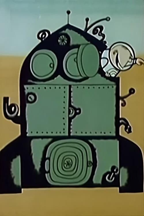 Poster for Cosmodrome Y 1999