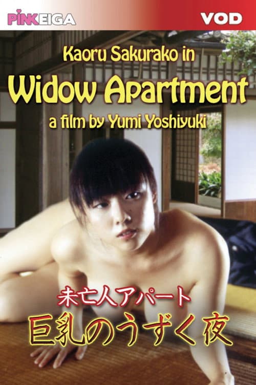 Poster for Widow Apartment