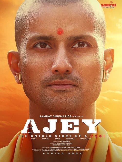 Poster for Ajey: The Untold Story of a Yogi