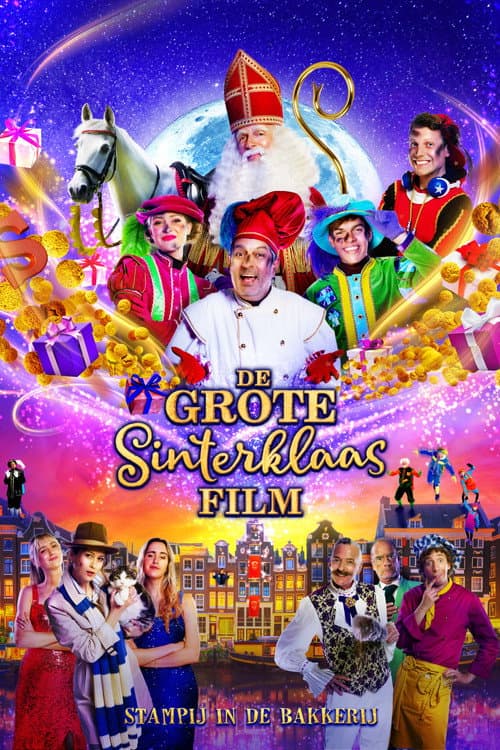 Постер до фільму «De Grote Sinterklaasfilm: Stampij in de bakkerij»