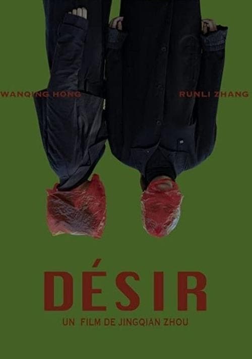 Poster for Desire
