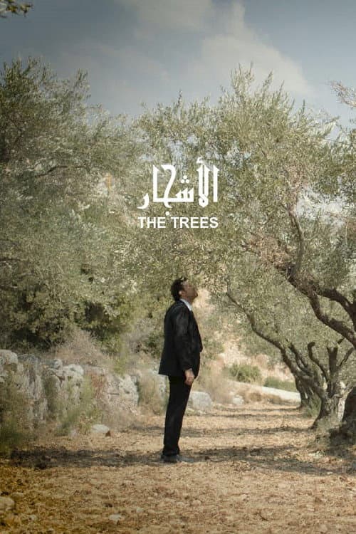 Poster for The Trees