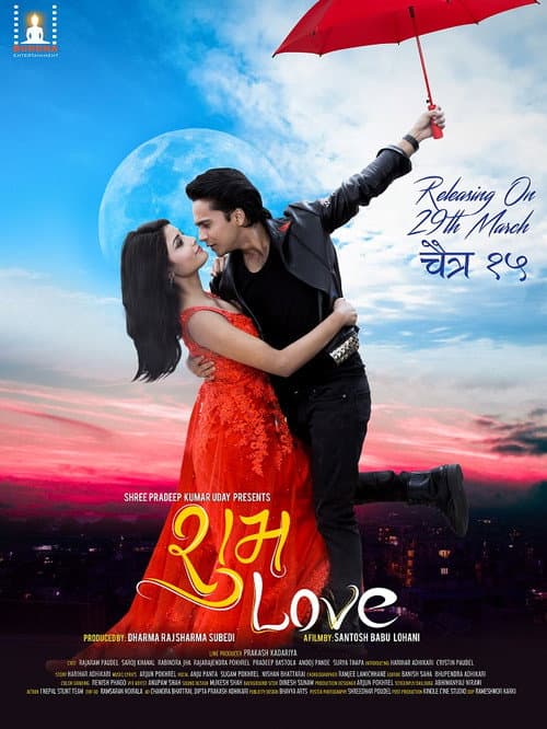 Poster for Subha Love