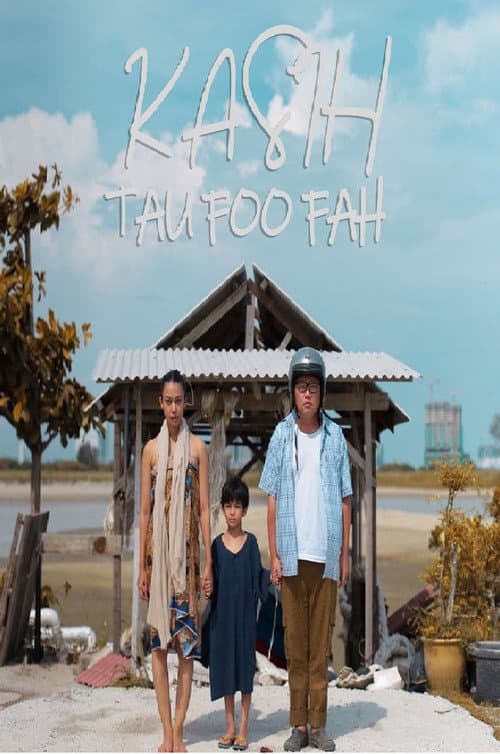 Poster for Kasih Tau Foo Fah 2020