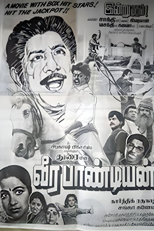 Poster for Veerapandiyan