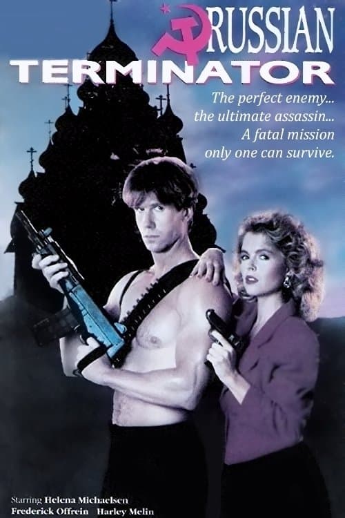 Poster for The Russian Ninja
