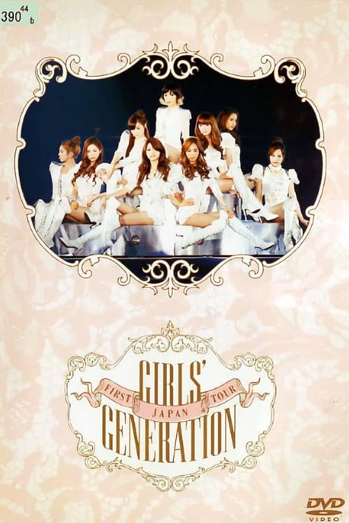 Poster for Girls' Generation First Japan Tour