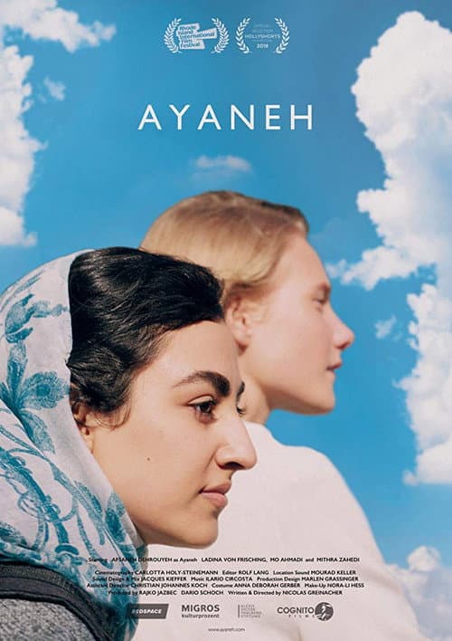 Poster for Ayaneh