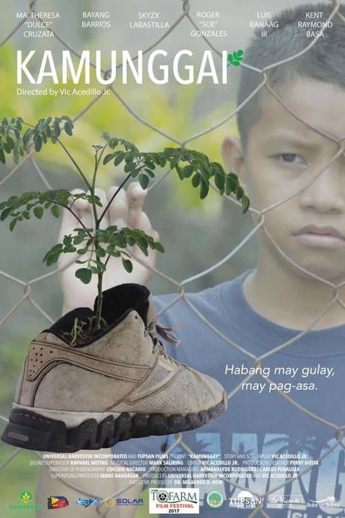 Poster for Kamunggai