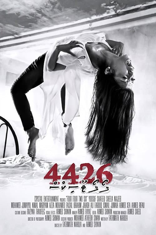 Poster for 4426