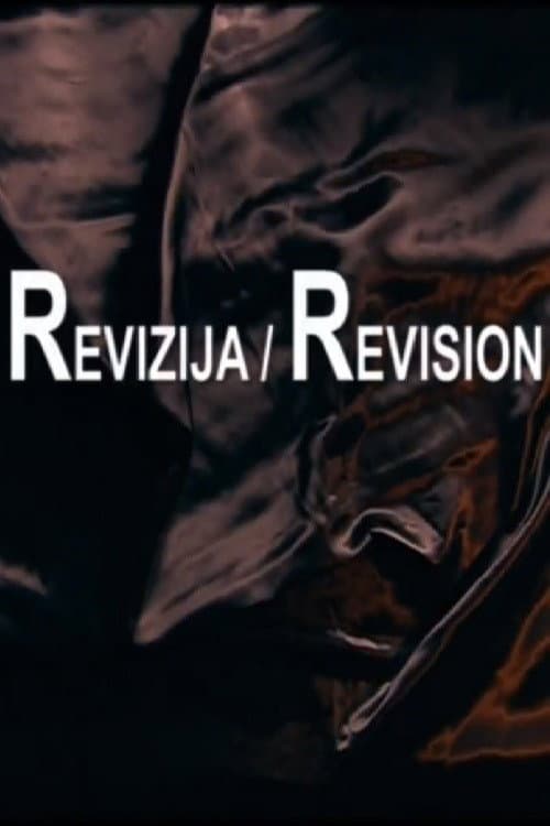 Poster for Revision