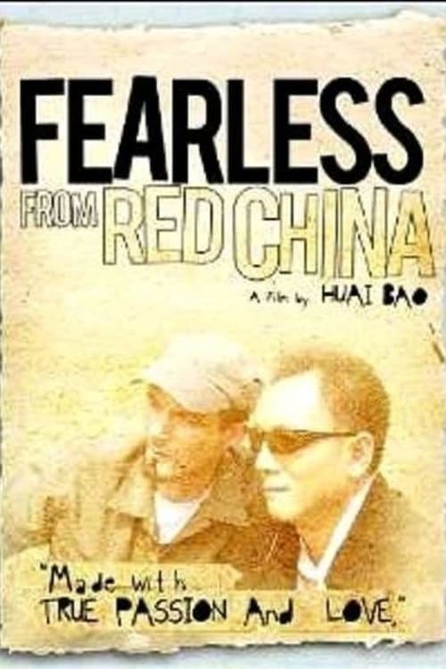 Poster for Fearless from Red China