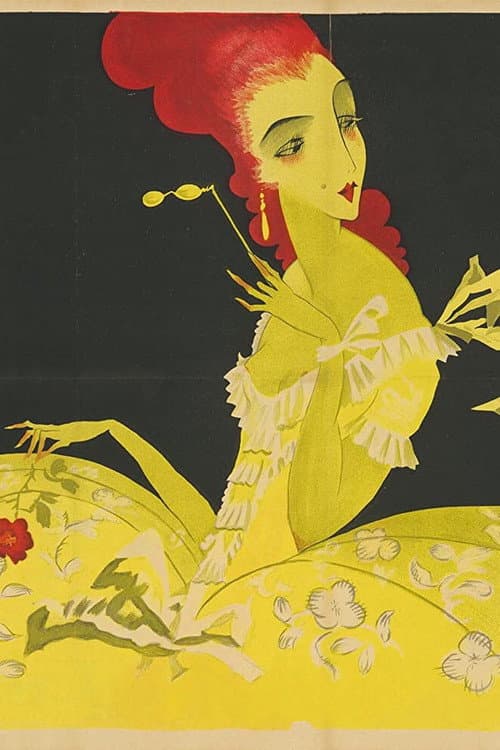 Постер до фільму «Die Intriguen der Madame de la Pommeraye»