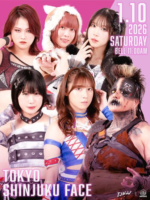 Poster for TJPW New-Year Party 2026