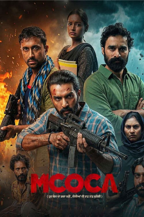 Poster for Mcoca