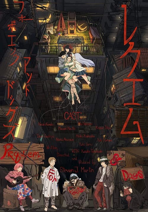 Poster for Requiem for Poets and Dogs
