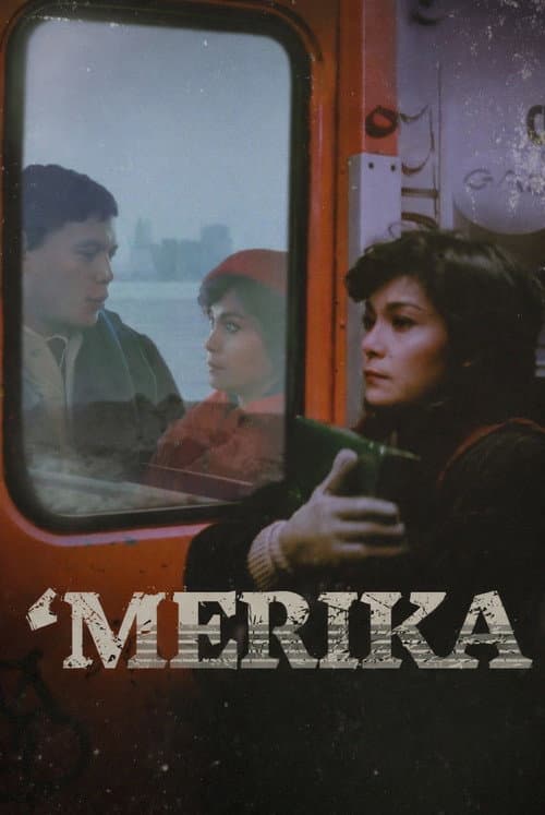 Poster for 'Merika
