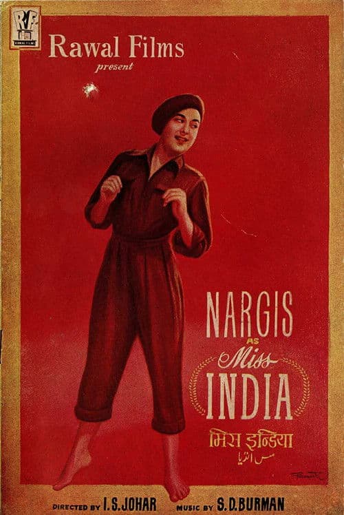 Poster for Miss India