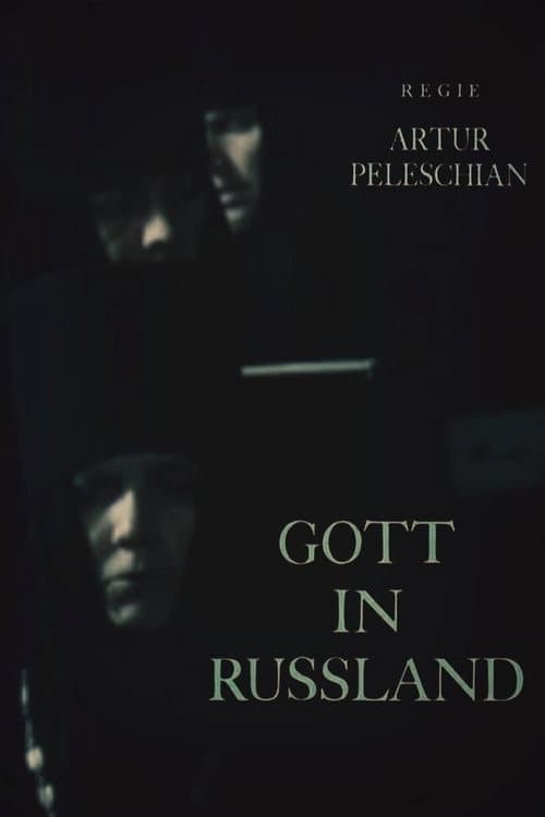 Постер до фільму «God in Russia»
