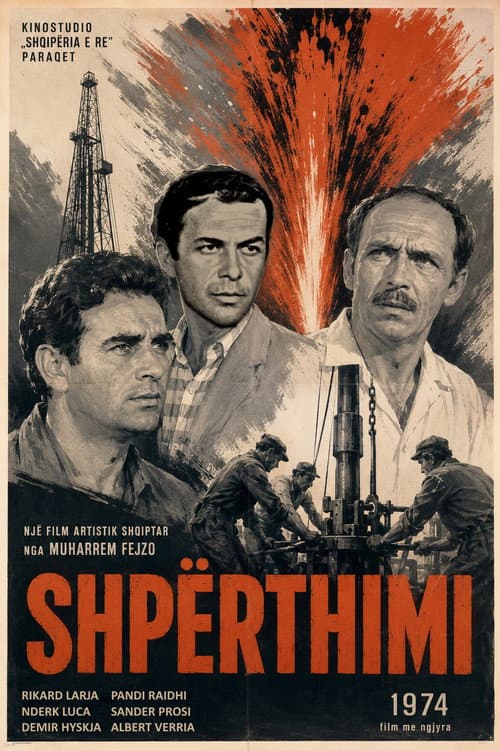 Poster for The Explosion