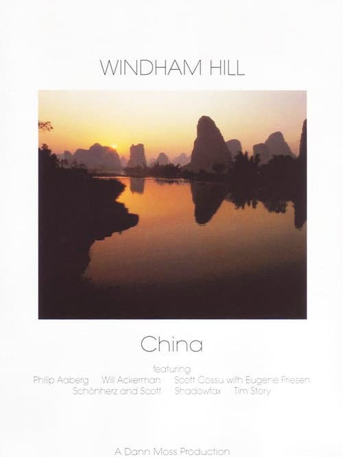 Poster for Windham Hill: China