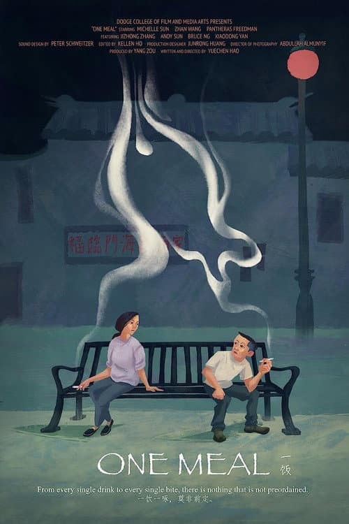 Poster for One Meal