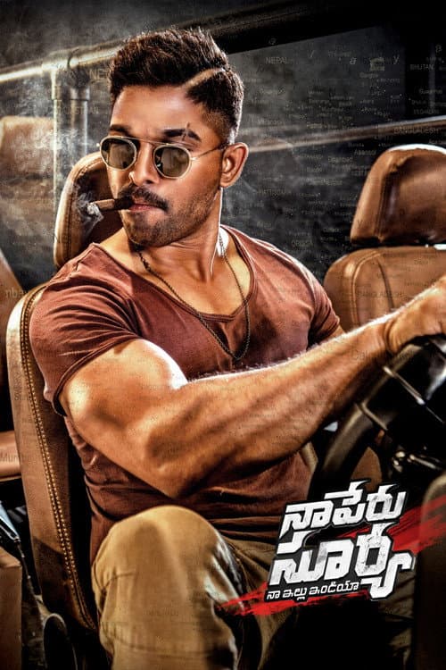 Poster for Naa Peru Surya - Naa Illu India