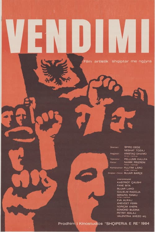 Poster for The Decision