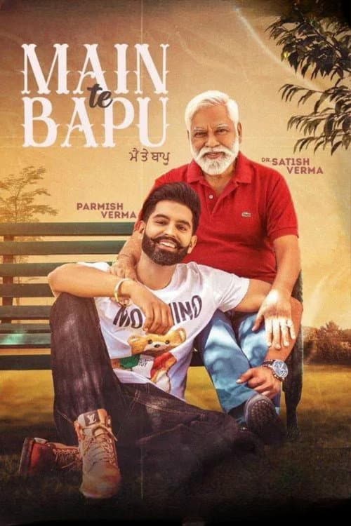 Poster for Main Te Bapu