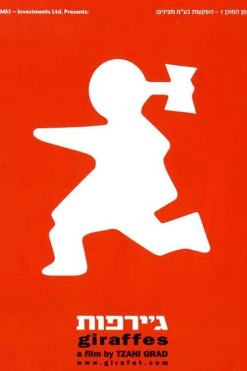 Poster for Giraffes