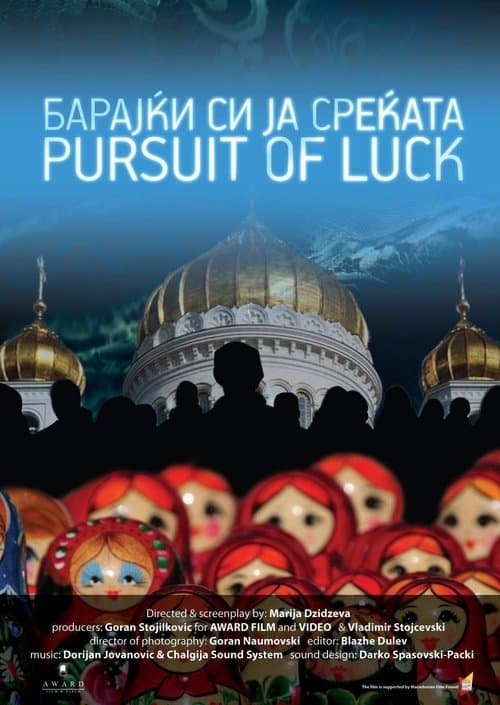 Poster for Pursuit of Luck