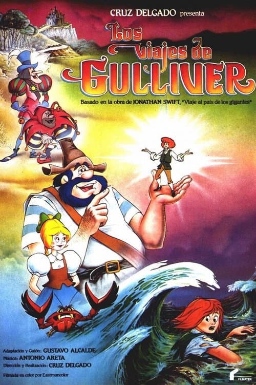 Poster for Gulliver's Travels