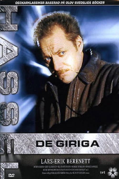 Poster for Hassel - De giriga