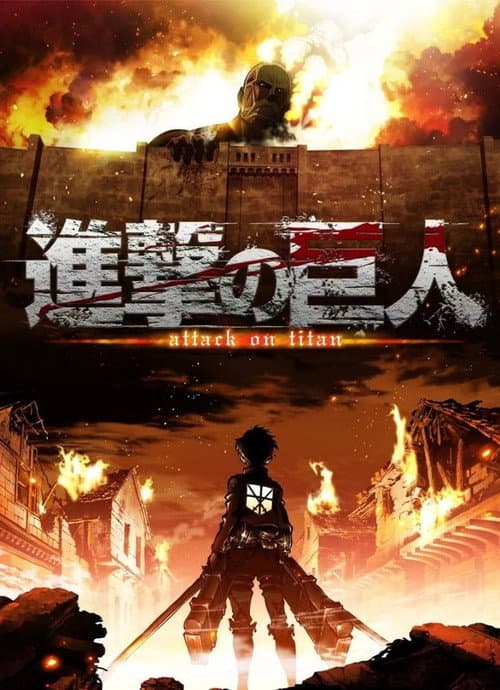 Poster for Attack on Titan