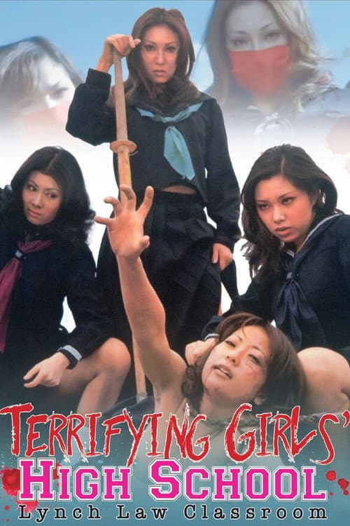 Poster for Terrifying Girls' High School: Lynch Law Classroom
