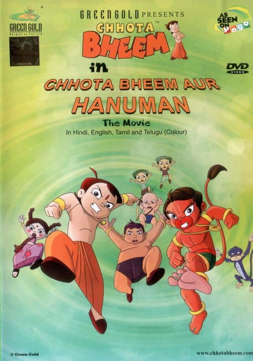 Poster for Chhota Bheem and Hanuman