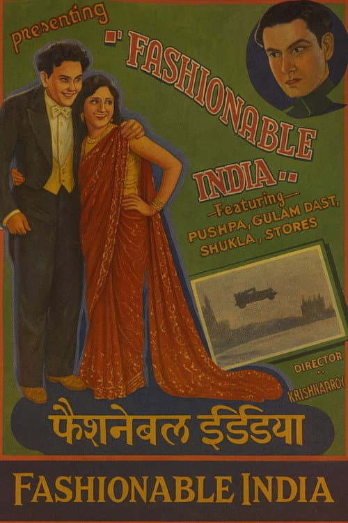 Poster for Fashionable India