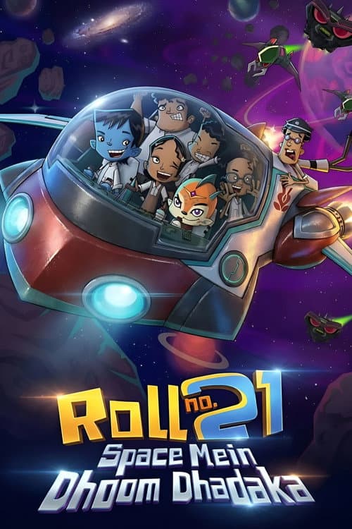 Poster for Roll No. 21 Space Mein Dhoom Dhadaka