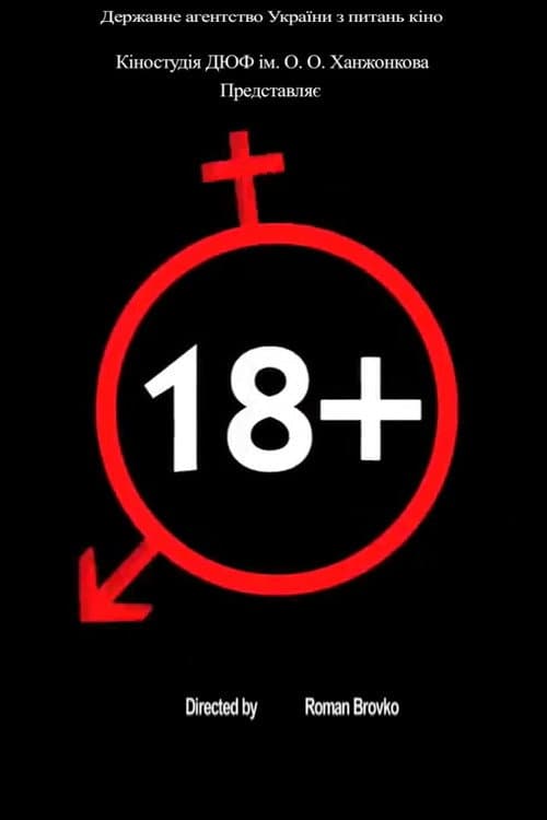 Poster for 18+