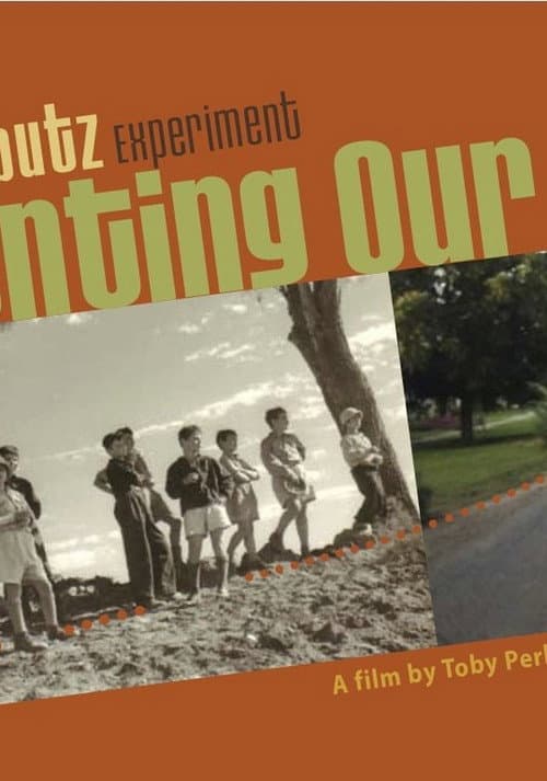 Poster for Inventing Our Life: The Kibbutz Experiment